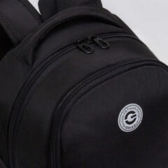 Рюкзак GRIZZLY школьный, анатомическая спинка, 2 отделения, для девочек, &laquo;GRAFIC MEOW&raquo;, 38&times;28&times;18 см, RG-563-11/<wbr/>1