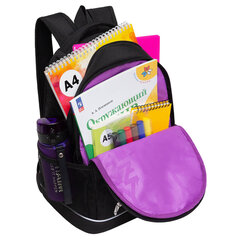 Рюкзак GRIZZLY школьный, анатомическая спинка, 2 отделения, для девочек, &laquo;GRAFIC MEOW&raquo;, 38&times;28&times;18 см, RG-563-11/<wbr/>1