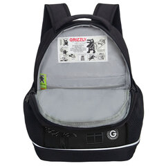 Рюкзак GRIZZLY школьный, анатомическая спинка, 2 отделения, для девочек, &laquo;EYES ON YOU&raquo;, 38&times;28&times;18 см, RG-563-7/<wbr/>1