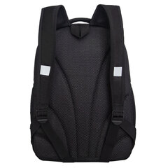 Рюкзак GRIZZLY школьный, анатомическая спинка, 2 отделения, для девочек, &laquo;EYES ON YOU&raquo;, 38&times;28&times;18 см, RG-563-7/<wbr/>1