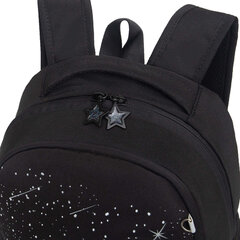 Рюкзак GRIZZLY школьный, анатомическая спинка, 2 отделения, для девочек, &laquo;EYES ON YOU&raquo;, 38&times;28&times;18 см, RG-563-7/<wbr/>1