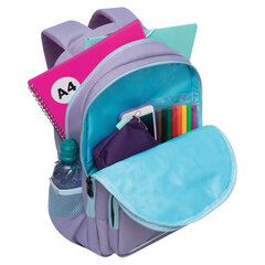 Рюкзак GRIZZLY школьный, анатомическая спинка, 2 отделения, для девочек, &laquo;CATCAO&raquo;, лавандовый, 40&times;25&times;13 см, RG-564-2/<wbr/>3