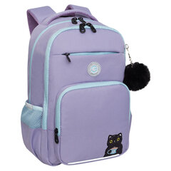 Рюкзак GRIZZLY школьный, анатомическая спинка, 2 отделения, для девочек, "CATCAO", лавандовый, 40х25х13 см, RG-564-2/3