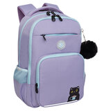 Рюкзак GRIZZLY школьный, анатомическая спинка, 2 отделения, для девочек, "CATCAO", лавандовый, 40х25х13 см, RG-564-2/3