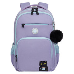 Рюкзак GRIZZLY школьный, анатомическая спинка, 2 отделения, для девочек, &laquo;CATCAO&raquo;, лавандовый, 40&times;25&times;13 см, RG-564-2/<wbr/>3