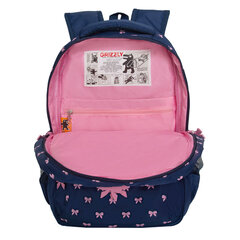 Рюкзак GRIZZLY школьный, анатомическая спинка, 2 отделения, для девочек, &laquo;PINK BOWS&raquo;, 39&times;30&times;20 см, RG-568-2/<wbr/>3