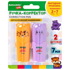 Ручка-корректор 7 мл, ВЫГОДНАЯ УПАКОВКА, КОМПЛЕКТ 2 штуки, BRAUBERG KIDS &laquo;ЗВЕРЯТА&raquo;, металлический наконечник, 274230