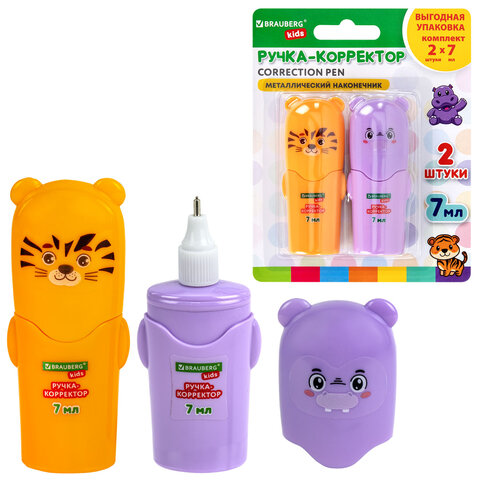 �����-��������� 7 ��, �������� ��������, �������� 2 �����, BRAUBERG KIDS "�������", ������������� ����������, 274230 �����