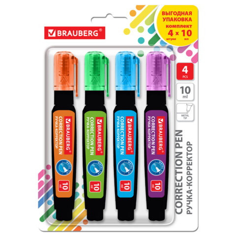 �����-��������� 10 ��, �������� ��������, �������� 4 �����, BRAUBERG "ULTRA COLOR", ������������� ����������, 274234 �����