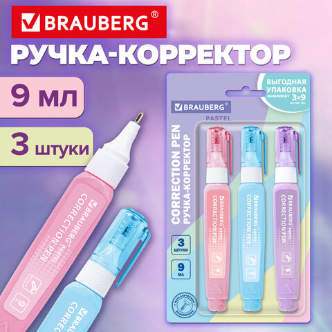 Ручка-корректор 9 мл, ВЫГОДНАЯ УПАКОВКА, КОМПЛЕКТ 3 штуки, BRAUBERG PASTEL, 274237 - фото 2