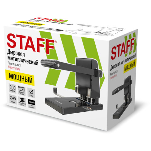 Дырокол металлический МОЩНЫЙ STAFF "Heavy duty ECO", до 300 листов, черный, 274242 - фото 2