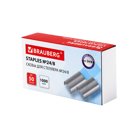 Скобы для степлера №24/8, 1000 штук, BRAUBERG, до 50 листов, 274244
