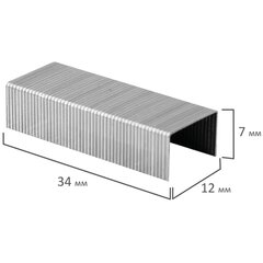 Скобы для степлера №24/<wbr/>8, 1000 штук, BRAUBERG, до 50 листов, 274244