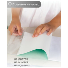Обложка ПВХ со штрихкодом для тетрадей, ПЛОТНАЯ, 110 мкм, 209х340 мм, прозрачная, ДПС, 1111.1