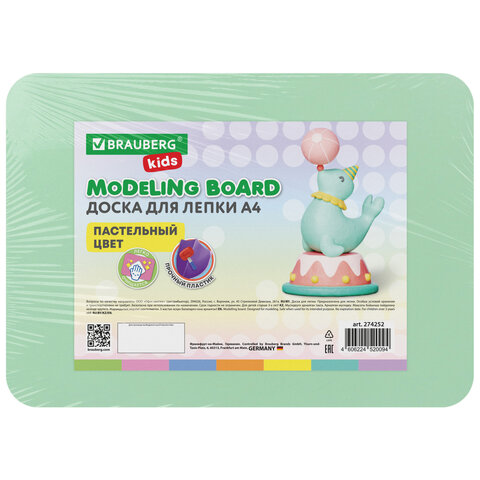 Доска для лепки А4, 280х200 мм, BRAUBERG KIDS, пастельные цвета, ассорти, 274252 - фото 2