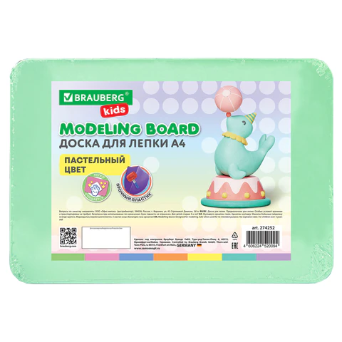 Доска для лепки А4, 280х200 мм, BRAUBERG KIDS, пастельные цвета, ассорти, 274252