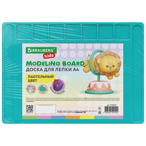 Доска для лепки А4, 280х200 мм, BRAUBERG KIDS, пастельные цвета, ассорти, 7 отделений, 274255 - фото 2