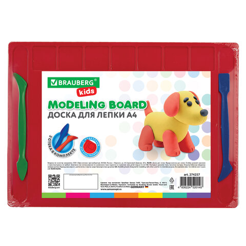 Доска для лепки А4, 280х200 мм, BRAUBERG KIDS, красная, 7 отделений для пластилина, 2 стека, 274257
