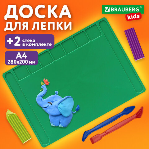 Доска для лепки А4, 280х200 мм, BRAUBERG KIDS, зеленая, 7 отделений для пластилина, 2 стека, 274258