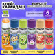 Клей-карандаш ароматизированный FUNSTER (ФАНСТЕР), ассорти 6 запахов, 15 г, 274269