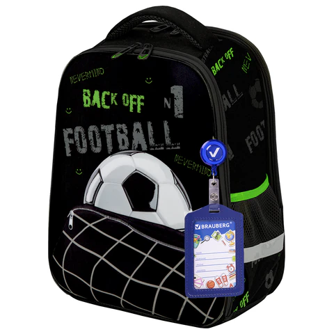 Ранец BRAUBERG FIT, 2 отделения, "Mesh goal", 3D-панель, 38х27х14 см, 274384