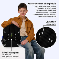 Ранец BRAUBERG FIT, 2 отделения, "Удар по воротам", объемный дизайн, 38х27х14 см, 274384