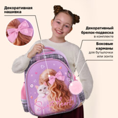 Ранец BRAUBERG STABLE, 2 отделения, с брелоком, "Юная модница", нашивка, 36х28х16 см, 274388