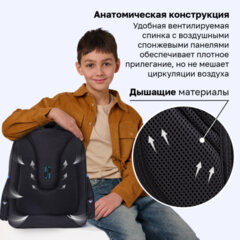 Ранец BRAUBERG STABLE, 2 отделения, с брелоком, "Синий мяч", 36х28х16 см, 274390