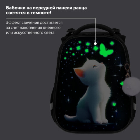 Ранец BRAUBERG PREMIUM, 2 отделения, с брелком, White kitten, СВЕТЯЩИЙСЯ, 38х29х16 см, 274392