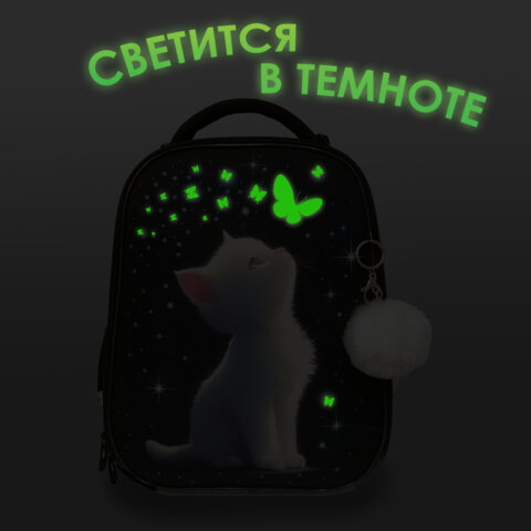Ранец BRAUBERG PREMIUM, 2 отделения, с брелком, "White kitten", СВЕТЯЩИЙСЯ, 38х29х16 см, 274392 - фото 8