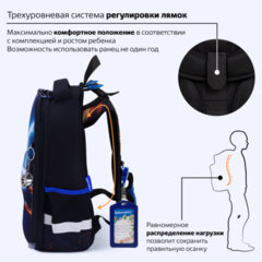Ранец BRAUBERG PREMIUM, 2 отделения, с брелоком, "Звезда ралли", объемный дизайн, 38х29х16 см, 274394