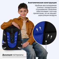 Ранец BRAUBERG PREMIUM, 2 отделения, с брелоком, "Неоновый рыцарь", объемный дизайн, 38х29х16 см, 274395