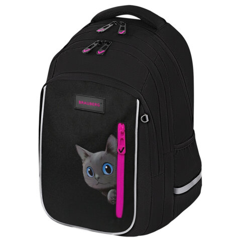 Рюкзаки для начальной и средней школы