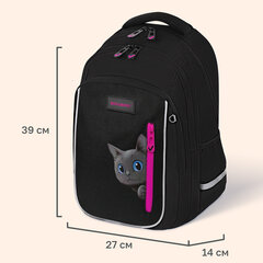 Рюкзак BRAUBERG INTENT, 2 отделения, 4 кармана, "Любопытный кот", 39х27х14 см, 274396