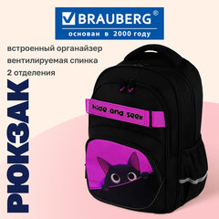 Рюкзак BRAUBERG MOTION, 2 отделения, 3 кармана, "Прячущийся котик", 41х28х17 см, 274399
