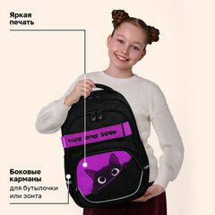 Рюкзак BRAUBERG MOTION, 2 отделения, 3 кармана, "Прячущийся котик", 41х28х17 см, 274399