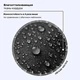 Рюкзак BRAUBERG MOTION, 2 отделения, 3 кармана, "Космонавт", 41х28х17 см, 274400