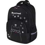 Рюкзак BRAUBERG SOFT, 2 отделения, 3 кармана, "Кот с характером", СВЕТЯЩИЙСЯ, 40х31х15 см, 274401