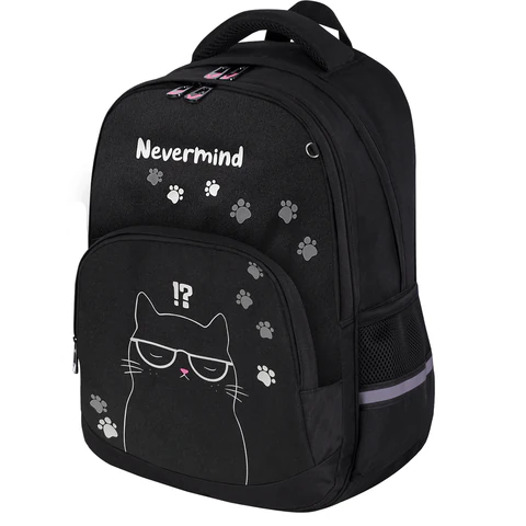 Рюкзак BRAUBERG SOFT, 2 отделения, 3 кармана, "Tough cat", СВЕТЯЩИЙСЯ, 40х31х15 см, 274401