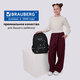 Рюкзак BRAUBERG SOFT, 2 отделения, 3 кармана, "Кот с характером", СВЕТЯЩИЙСЯ, 40х31х15 см, 274401