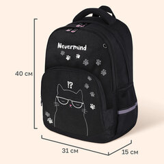 Рюкзак BRAUBERG SOFT, 2 отделения, 3 кармана, "Кот с характером", СВЕТЯЩИЙСЯ, 40х31х15 см, 274401