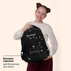 Рюкзак BRAUBERG SOFT, 2 отделения, 3 кармана, "Кот с характером", СВЕТЯЩИЙСЯ, 40х31х15 см, 274401