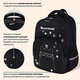 Рюкзак BRAUBERG SOFT, 2 отделения, 3 кармана, "Кот с характером", СВЕТЯЩИЙСЯ, 40х31х15 см, 274401