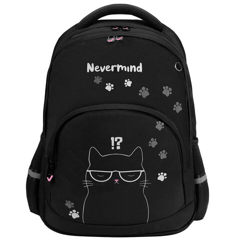 Рюкзак BRAUBERG SOFT, 2 отделения, 3 кармана, "Tough cat", СВЕТЯЩИЙСЯ, 40х31х15 см, 274401 - фото 2