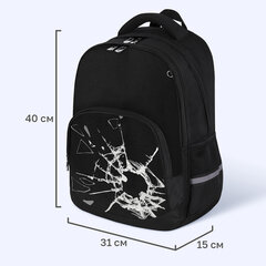 Рюкзак BRAUBERG SOFT, 2 отделения, 3 кармана, "Осколки", СВЕТЯЩИЙСЯ, 40х31х15 см, 274402