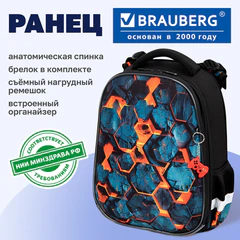 Ранец BRAUBERG ORIGINAL, 2 отделения, с брелоком, "Огненный всплеск", 38х29х16 см, 274405