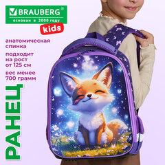 Ранец BRAUBERG KIDS START, 1 отделение, 2 кармана, "Лисичкин дзен", 35х26х13 см, 274407