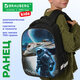 Ранец BRAUBERG KIDS START, 1 отделение, 2 кармана, "Герой в космосе", СВЕТЯЩИЙСЯ, 35х26х13 см, 274408