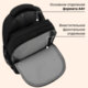 Рюкзак BRAUBERG STYLE, 2 отделения, 4 кармана, "Всем привет!", черный, 40х26х15 см, 274410