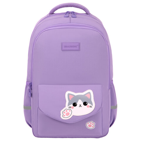 Рюкзак BRAUBERG STYLE, 2 отделения, 4 кармана, "Hey all", сиреневый, 40х26х15 см, 274411 - фото 2